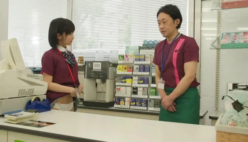 Bím dễ thương đi làm thêm gạ làm tình anh quản lý