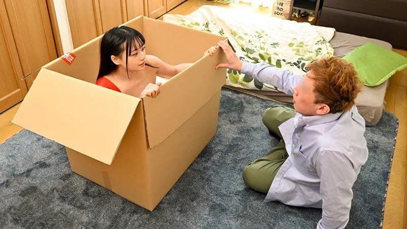 Món quà bất ngờ đến từ cửa dương vật tiện lợi